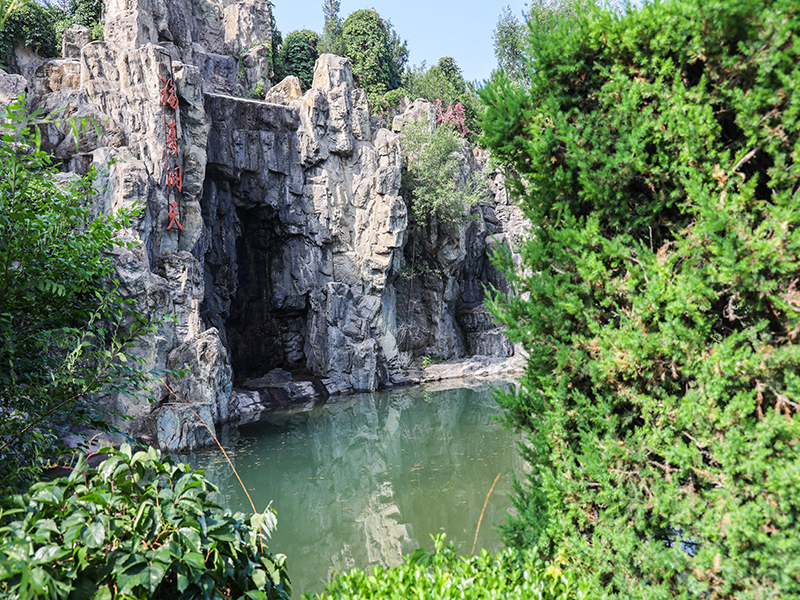 中元节景仰园可以烧纸吗（景仰园价格多少）